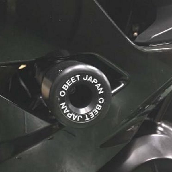 0618-KD7-00 ビート BEET マシンプロテクターセット 17年 Ninja650、Z650