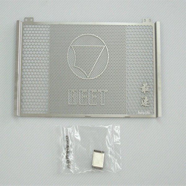 0621-H83-00 ビート BEET ラジエターガード 13年- CBR400R シルバー