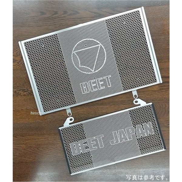 0621-S41-00 ビート BEET ラジエターガード 21年 ハヤブサ シルバー