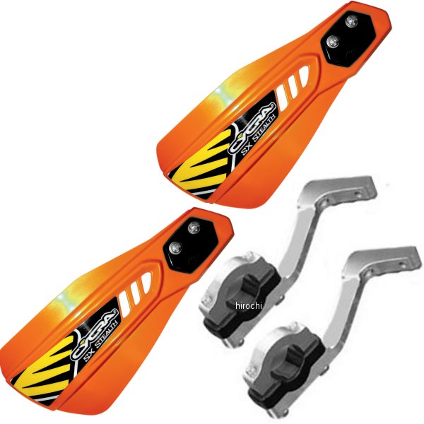 0635-0202 0015-22X サイクラ CYCRA ハンドガード ステルス アロイ レーサーパック オレンジ