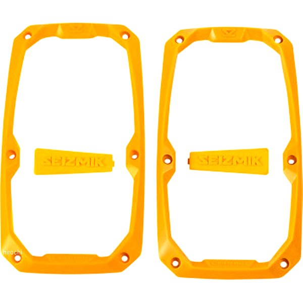 0640-1499 19025 Seizmik TRIM KIT EMBARK YELLOW