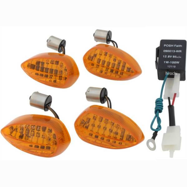 065007 ポッシュ POSH LEDコンバージョンキット シーケンシャルウインカー キット YAMAHAタイプ オレンジレンズ