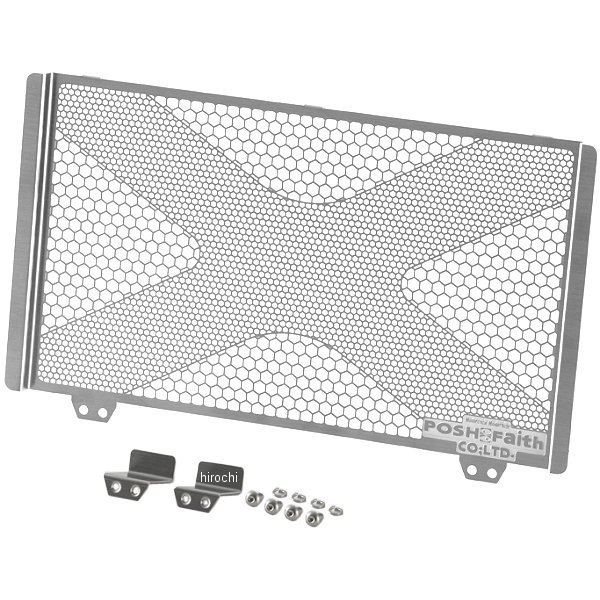 066105 ポッシュ POSH ラジエーターコアガード 15年以降 YZF-R25、YZF-R3 ステンレス