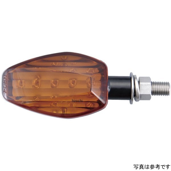 067153 ポッシュ POSH ライトウェイトLEDウインカーキット 14年 MT-07、MT-07A メッキ/スモーク