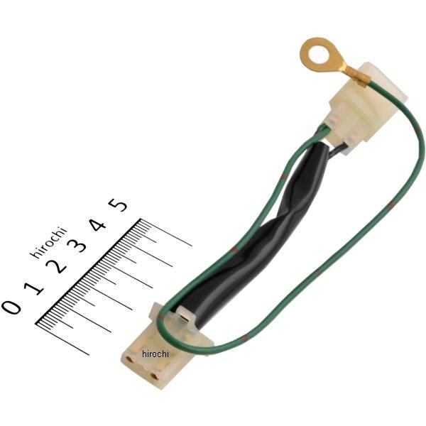 07-02-0013 SP武川 リミッターリリース 4速ミッション車用 スーパーカブ50 FI車/リトルカブFI車