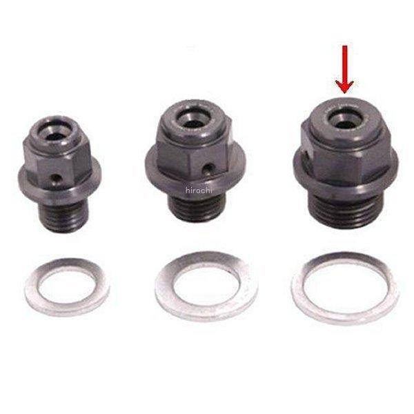 07-04-0544 SP武川 温度計用アダプター A5アダプター アルミシーリングワッシャー付き 汎用