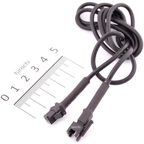 07-04-0554 SP武川 LCDメーター 温度センサー 延長コード 連結使用 (90cm延長)