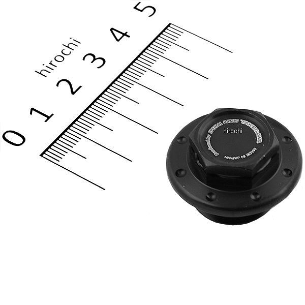 SP武川 アルミ削り出し オイルフィラーキャップ ブラックアルマイト CBR250R