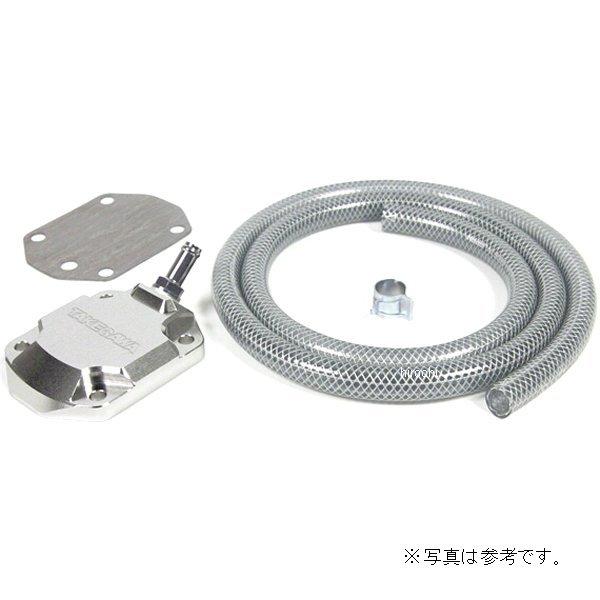 07-06-0013 SP武川 ブリーザーパイプ付シリンダーヘッドカバー ブラック