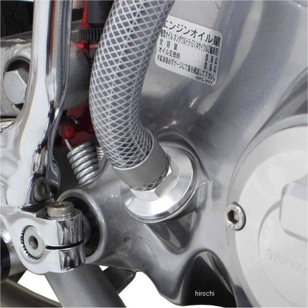 07-06-0022 SP武川 クラッチカバーブリーザーキット モンキー、Ape50 シルバー