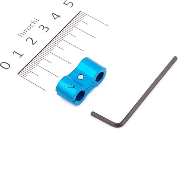 07-07-0027 SP武川 ホースセパレーター ブルー 1個 Lレンチ付属 SP武川社製スリムラインホース オイルクーラー用 外径6mmホース用