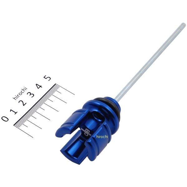 07-07-0113 SP武川 オイルレベルゲージ(Oリング付属) ホンダ 青