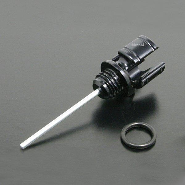 07-07-0116 SP武川 オイルレベルゲージ (ブラック)