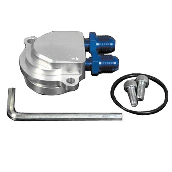 07-07-0162 SP武川 オイルクーラーユニット タイプ2 #6ホースエンド用