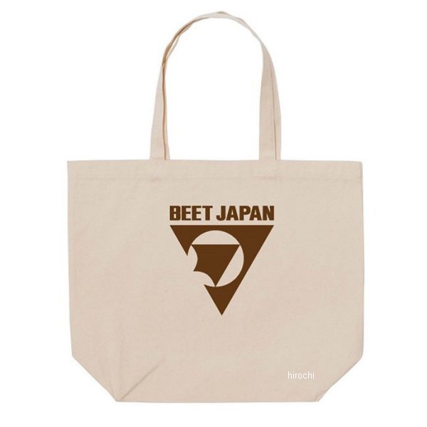 0700-BTB-00 ビート BEET トートバッグ ベージュ