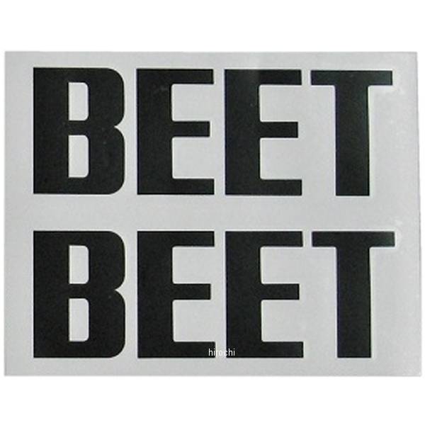 0701-BS2-04 ビート BEET ステッカー BEET スモール 黒