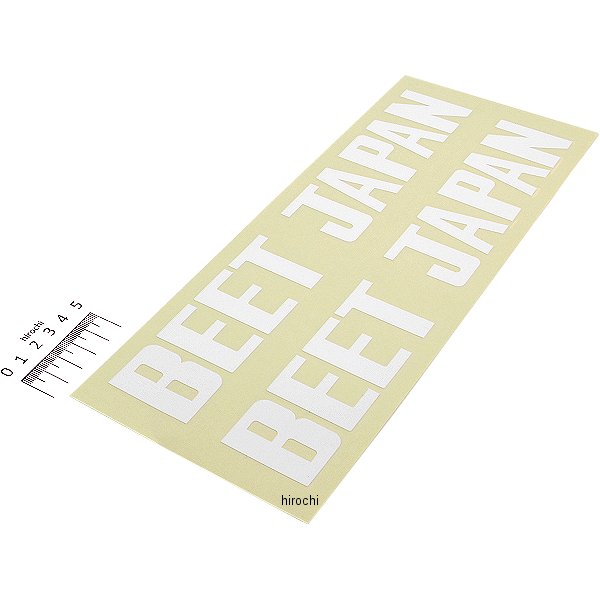 0702-BJ2-05 ビート BEET ステッカー BEET JAPAN 白