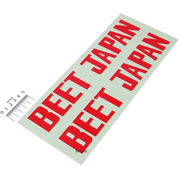 0702-BJ2-06 ビート BEET ステッカー BEET JAPAN 赤