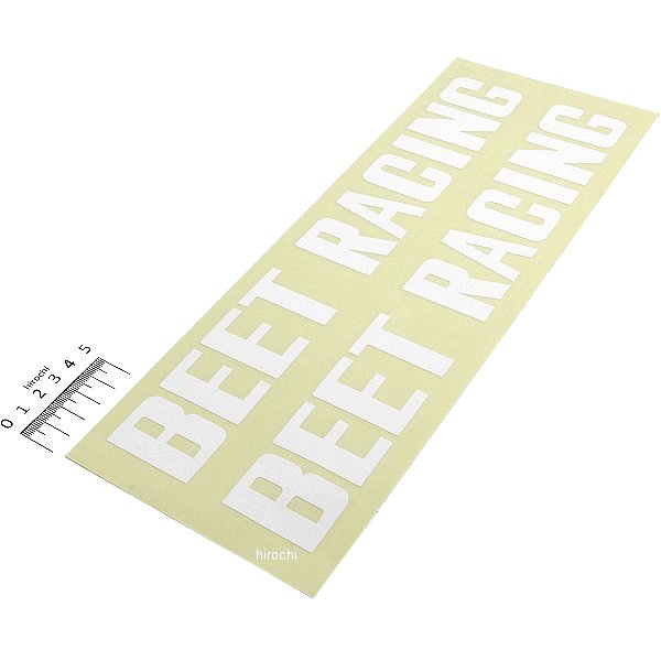 0702-BR2-05 ビート BEET ステッカー BEET RACING 白