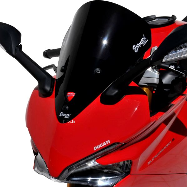 0707026-XX アルマックス ERMAX Aeromax スクリーン 39cm 17年-19年 ドゥカティ Supersport939 ライトブラウン