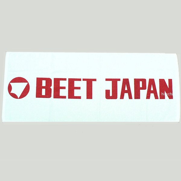 0708-BTL-00 ビート BEET タオル JAPAN
