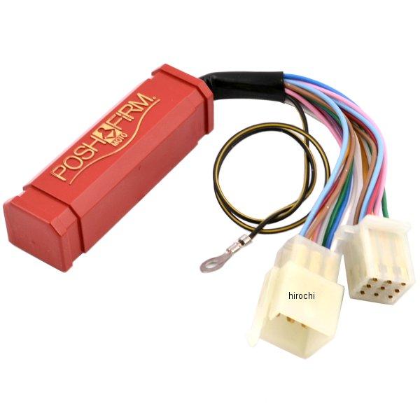 071026 ポッシュ POSH RED REV スーパーリミッターカット 08年以前 ZRX、ゼファーχ