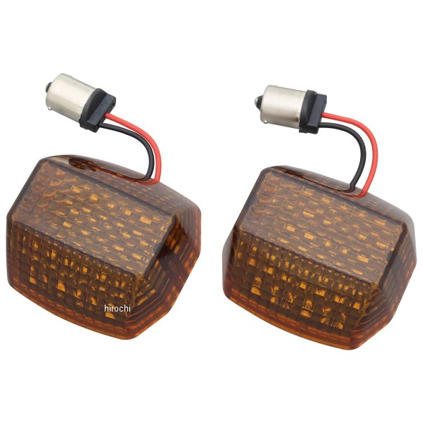 071027 ポッシュ POSH LEDコンバージョンセット レンズ一体式 2線式平行ピン ZRX1200S/R、ZRX1100/400 オレンジ 2個入り