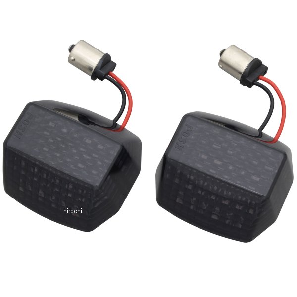 071029 ポッシュ POSH LEDコンバージョンセット レンズ一体式 2線式平行ピン ZRX1200S/R、ZRX1100/400 スモーク 2個入り