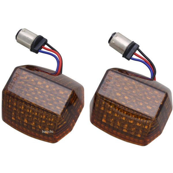 071427 ポッシュ POSH LEDコンバージョンセット レンズ一体式 3線式段違いピン ZRX1200S/R、ZRX1100/400 オレンジ 2個入り