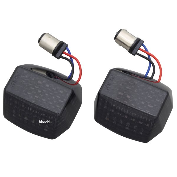 071429 ポッシュ POSH LEDコンバージョンセット レンズ一体式 3線式段違いピン ZRX1200S/R、ZRX1100/400 スモーク 2個入り