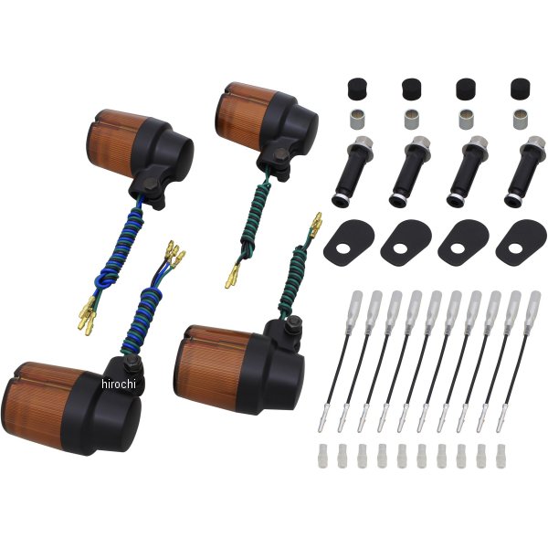 071493-26 ポッシュ POSH ウインカーセット スーパーバイク 00年以前 ZRX1100 黒/オレンジ