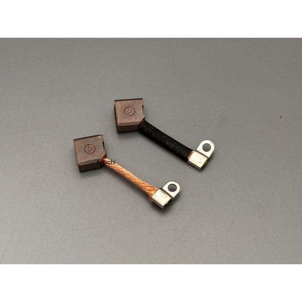 0717 ビーアールシー BRC 純正セルモーターブラシセット 2PC CB400F