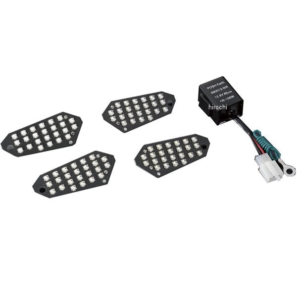 072008 ポッシュ POSH LEDコンバージョンキット ZRX1200ダエグ 4個