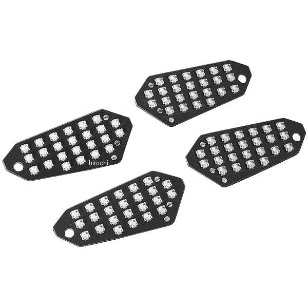 072009 ポッシュ POSH LED コンバージョンキット 15年以降 ニンジャ250SL、Z250 4個入り