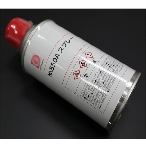 0738 ビーアールシー BRC オキツモ耐熱缶スプレー 特注品 300ml 黒艶消し