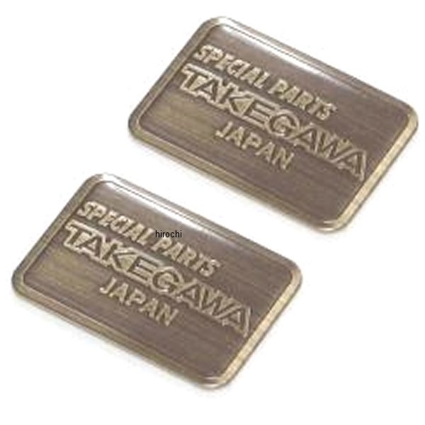 08-01-0023 SP武川 ブロンズエッチングプレート 14×20mm