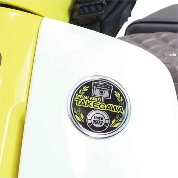 08-01-0051 SP武川 TAKEGAWA円形エンブレム 2枚1セット イエロー