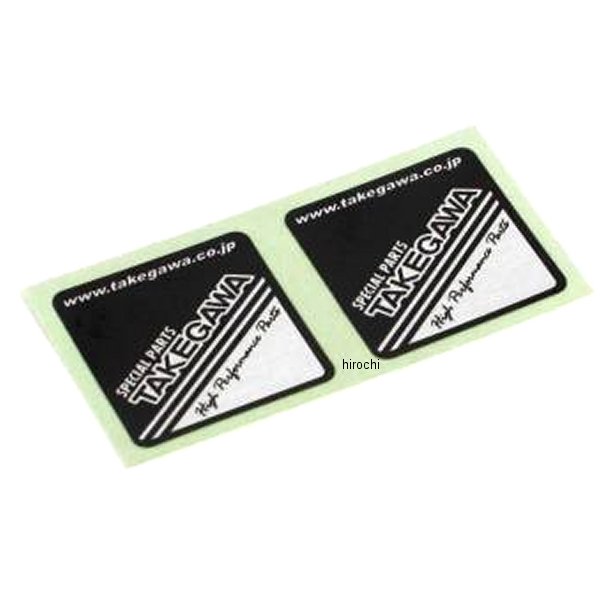 08-01-0122 SP武川 リアショック用 武川ステッカー 2枚入り