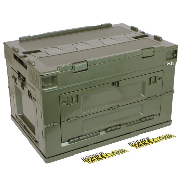 08-01-0182 SP武川 折り畳みコンテナ50L オリーブドラブ