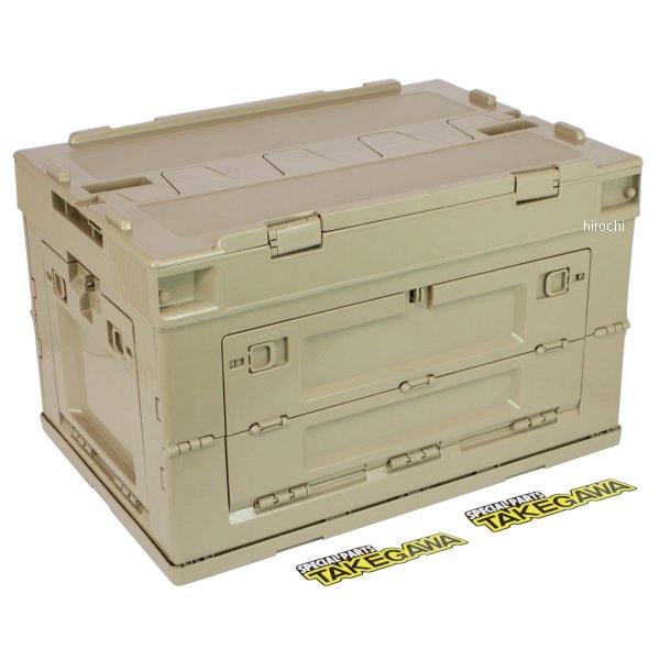 08-01-0183 SP武川 折り畳みコンテナ50L タン