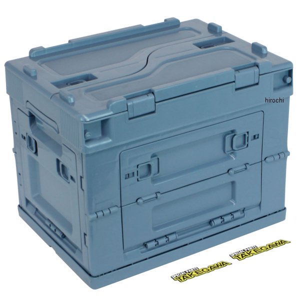 08-01-0186 SP武川 折り畳みコンテナ20L 青