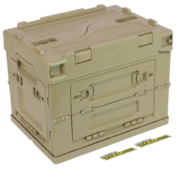 08-01-0188 SP武川 折り畳みコンテナ20L タン