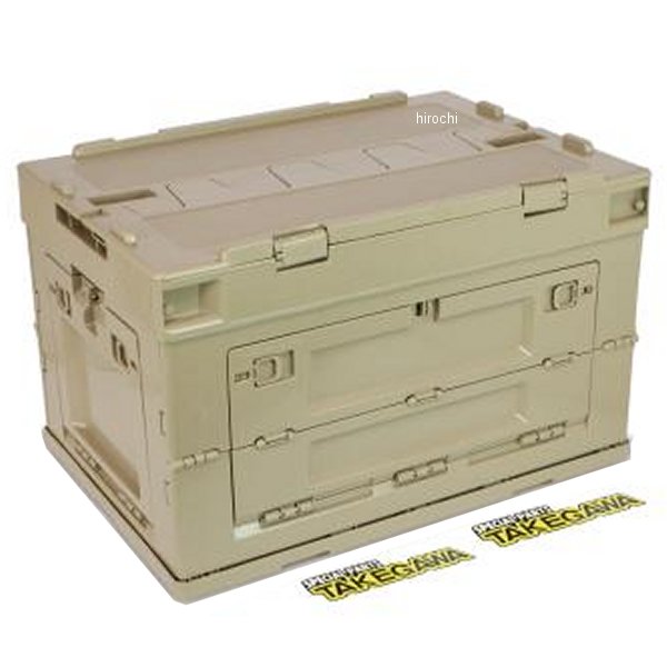 08-01-0193 SP武川 キャリアコンテナセット 50L CT125 タン