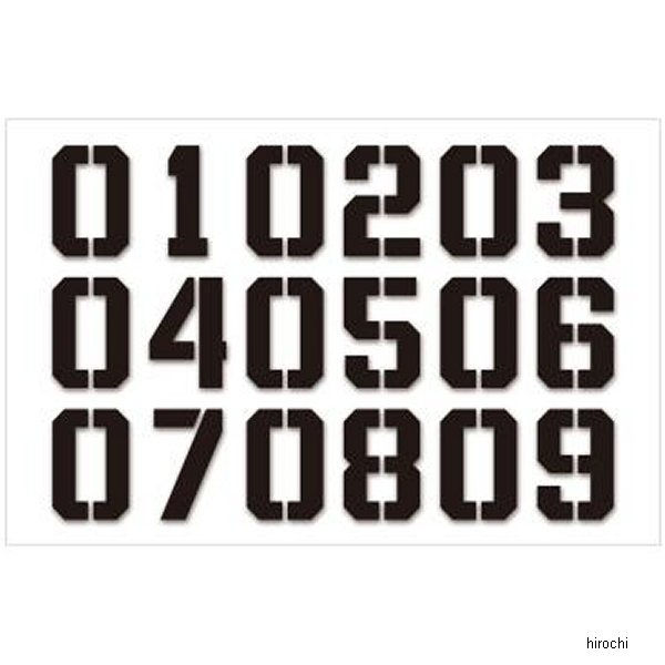 08-01-0200 SP武川 ナンバリングステッカー 黒