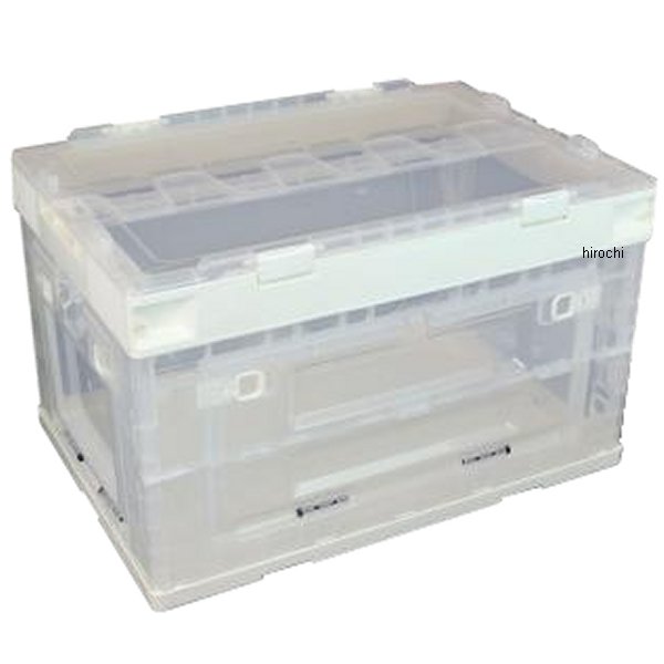 08-01-0204 SP武川 折り畳みコンテナ50L クリアホワイト