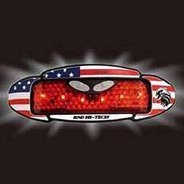 08-01-0305 SP武川 ライダーガーディアン アメリカン バルブタイプ