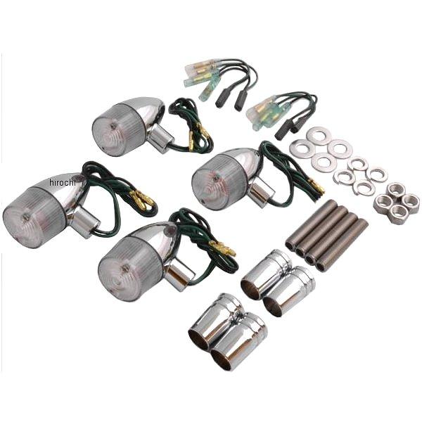 080099-53 ポッシュ POSH クラシカル砲弾タイプウインカーセット 94年-99年 GSF1200、GSF750、GSX400インパルス クローム/クリア