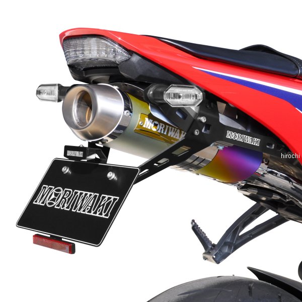 08010-201U2-00 モリワキ ショートフェンダーキット 黒 アルミニウム 21年 CBR600RR