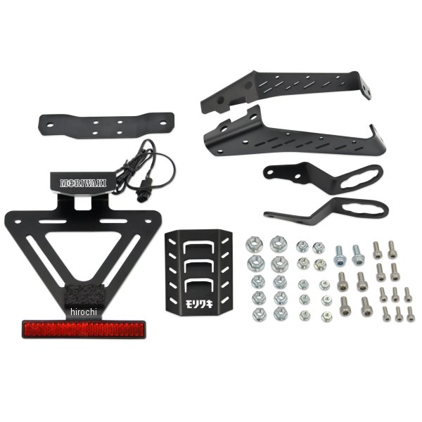 08010-20254-20 モリワキ ショートフェンダーキット 21年以降 Ninja ZX-25R ZX-4R ブラックアルマイト