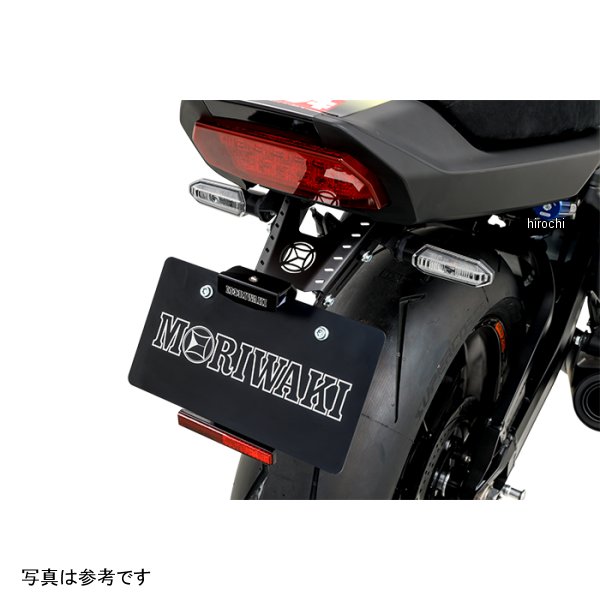 08010-20802-00 モリワキ ショートフェンダーキット 26年- CB1000F アルマイト-ブラック